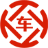 户县昇腾云汽车抵押贷款公司 