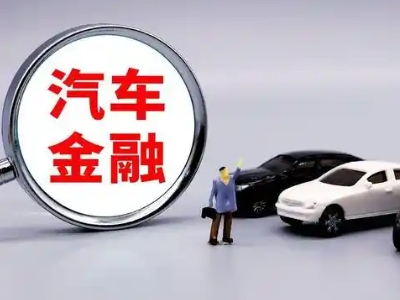 户县押车贷款不是本人可以么?